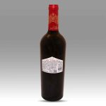 Bodegas-Senda-Del-Terruno-Seleccion-2018-R
