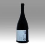 Quinta-Dos-Espinheiros-Reserva-VV-2018-Red-Magnum-R