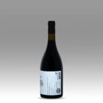 Quinta-Dos-Espinheiros-Reserva-VV-2018-Red-R