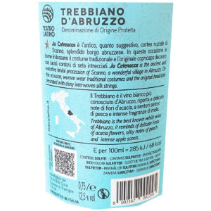 Teatro-Latino-Trebbiano-E
